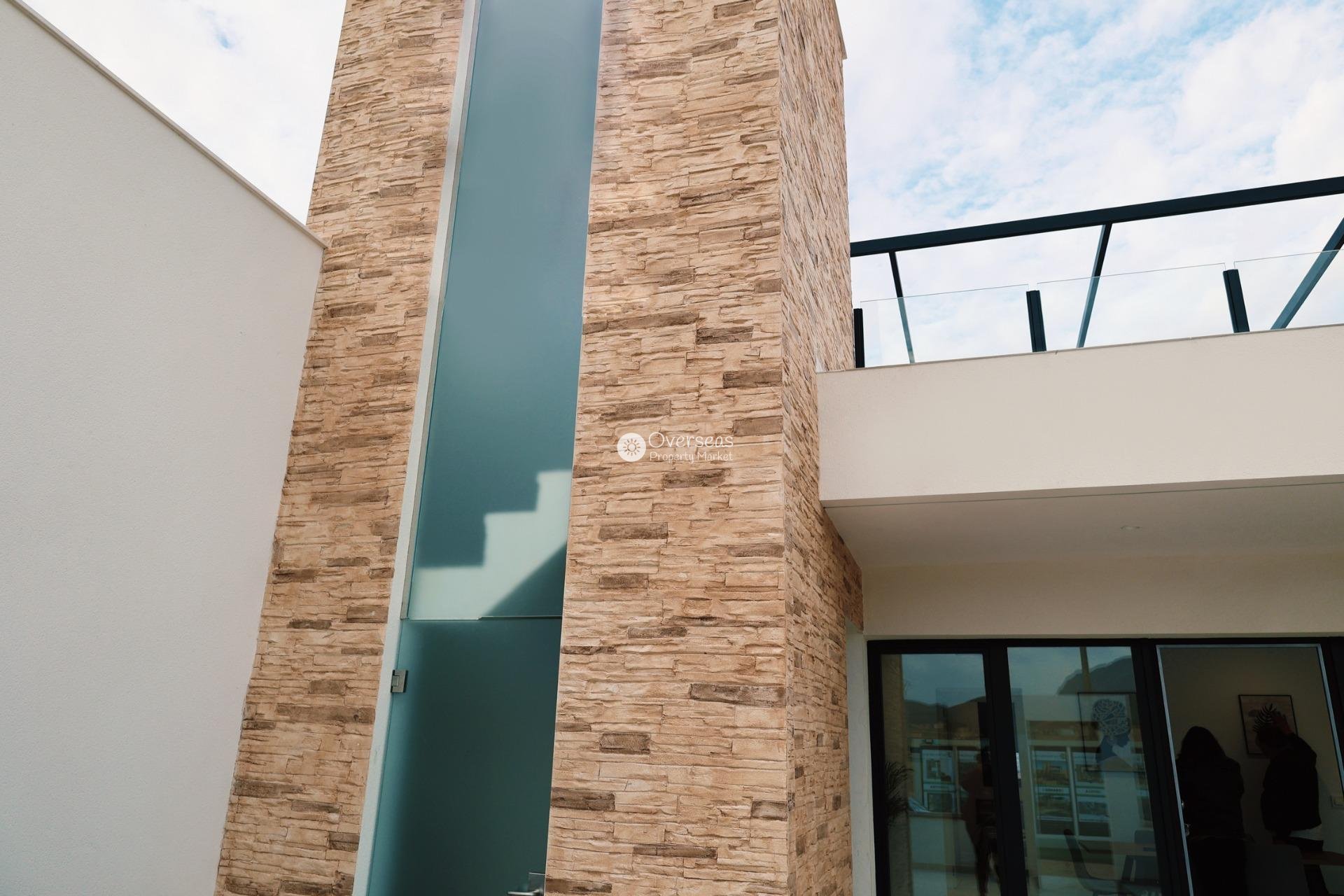 New Build - Townhouse -
Fuente Alamo - La Pinilla