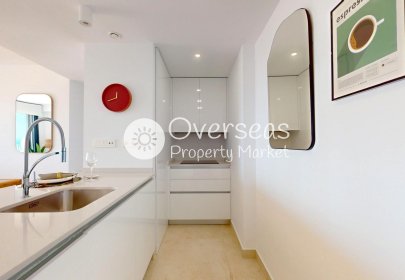 Nouvelle construction - Appartement -
Aguilas - Isla Del Fraile